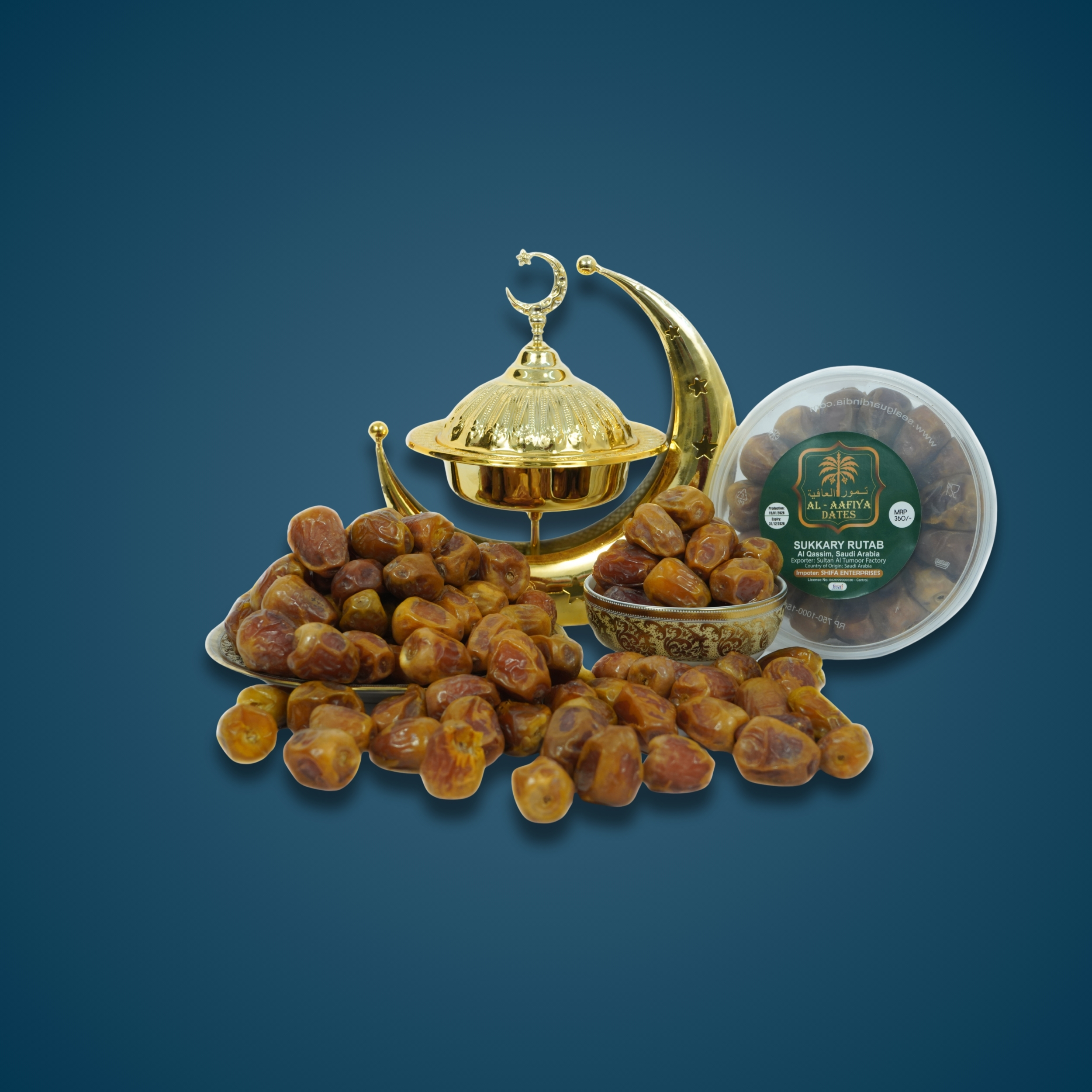 Sukkary Rutab — 500 g packaging, photo 1 of 4